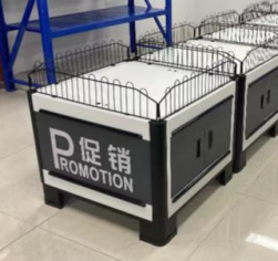 Promotional cart flat stack