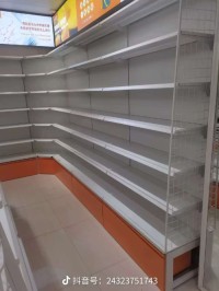 Snack shelves support customization